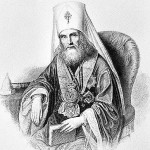 ДУХОВНОЕ НАСЛЕДИЕ СВЯТИТЕЛЯ ФИЛАРЕТА МОСКОВСКОГО