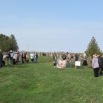 РАДОНИЦА В СЕЛЕ ПОДГОРНОЕ