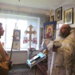 Преображение Господне   2019 год